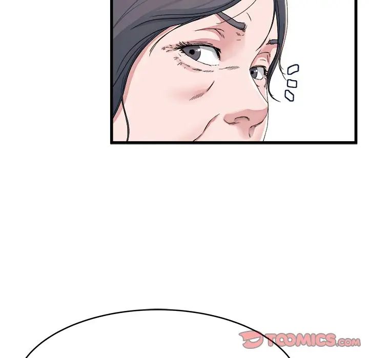 單身爸爸想戀愛第23話