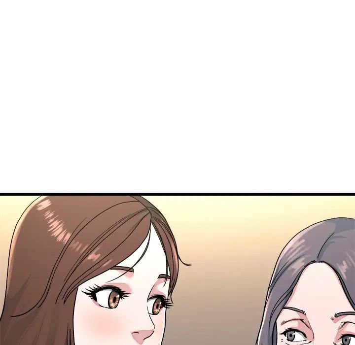 单身爸爸想恋爱第23话