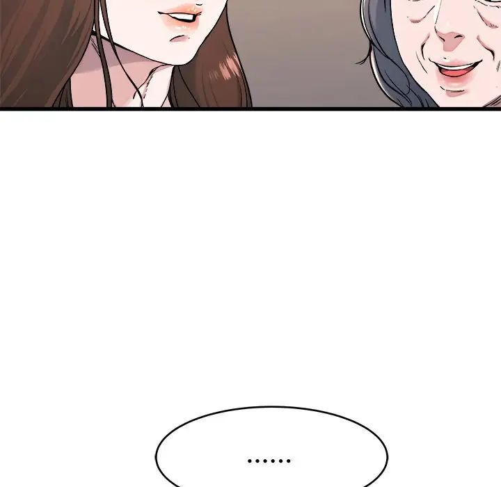 单身爸爸想恋爱第23话