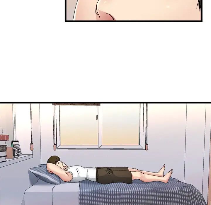 单身爸爸想恋爱第24话