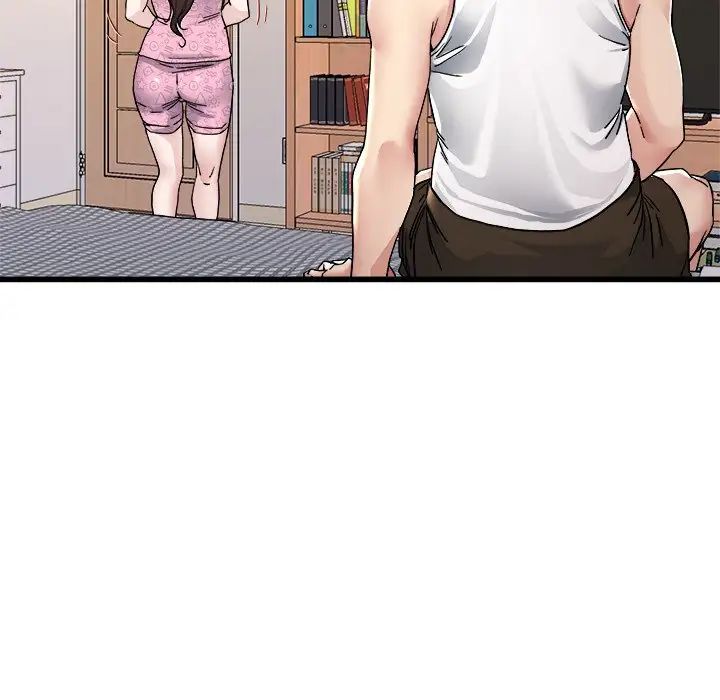 单身爸爸想恋爱第24话