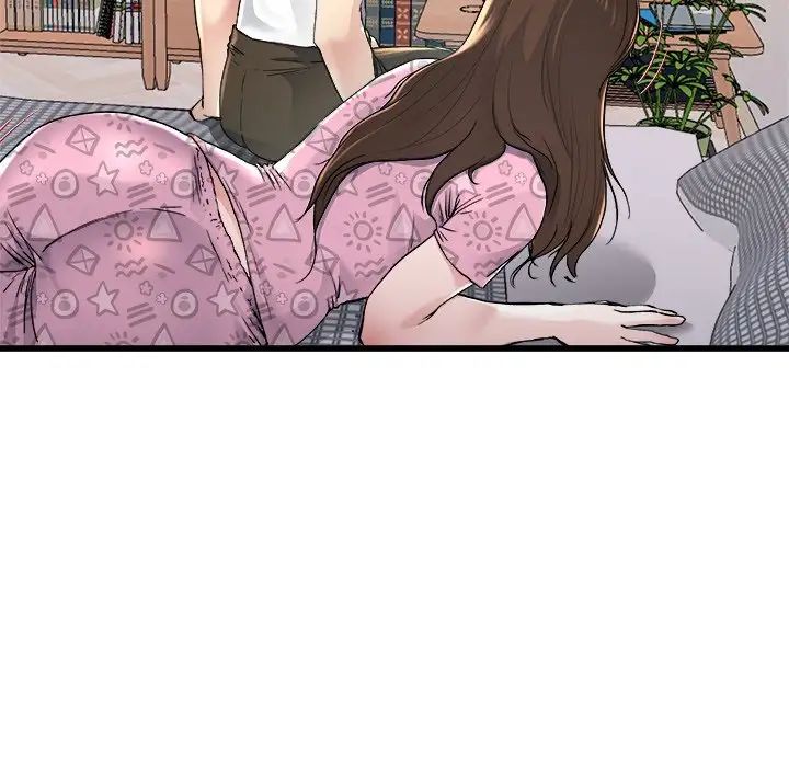 单身爸爸想恋爱第24话