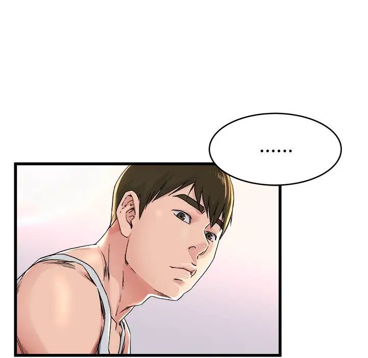 单身爸爸想恋爱第24话