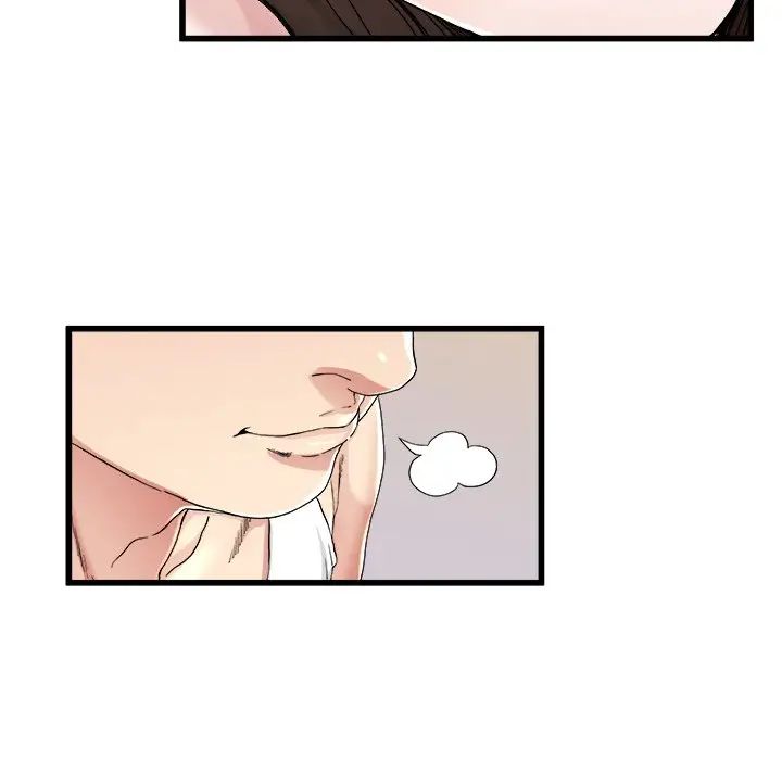 单身爸爸想恋爱第24话