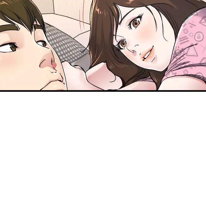 单身爸爸想恋爱第24话