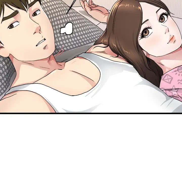 单身爸爸想恋爱第25话