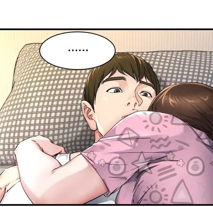 單身爸爸想戀愛第25話