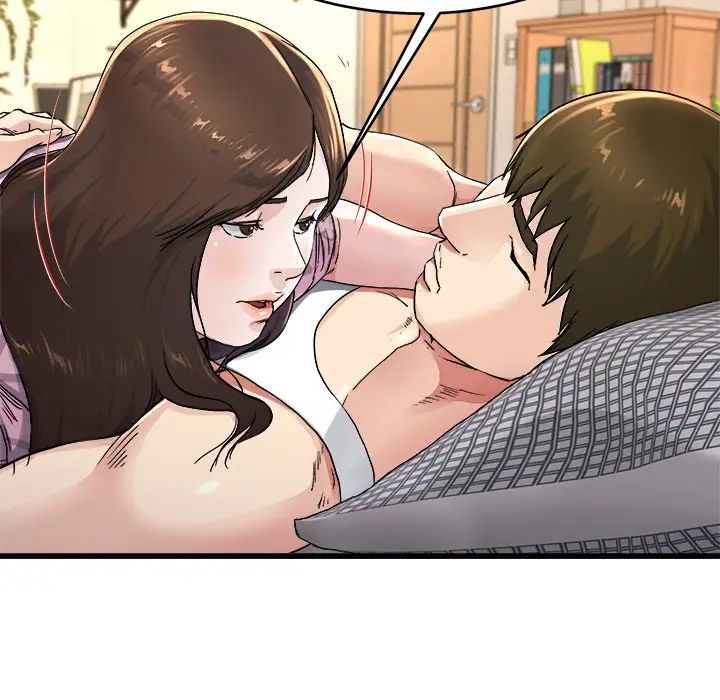 单身爸爸想恋爱第25话