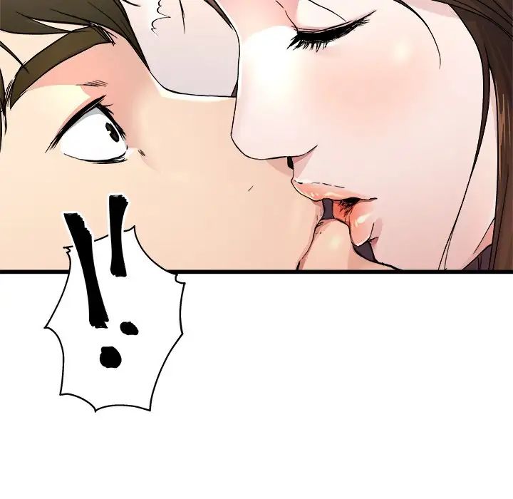 单身爸爸想恋爱第25话