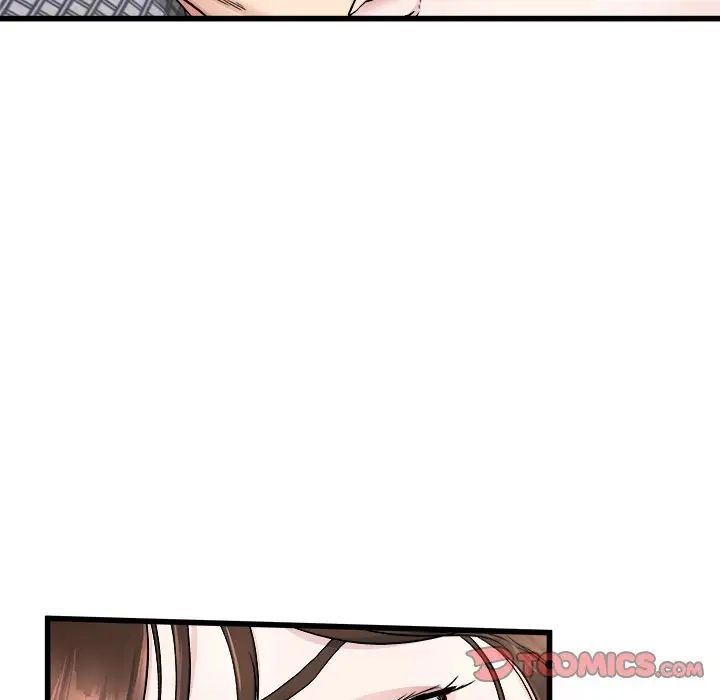 单身爸爸想恋爱第25话