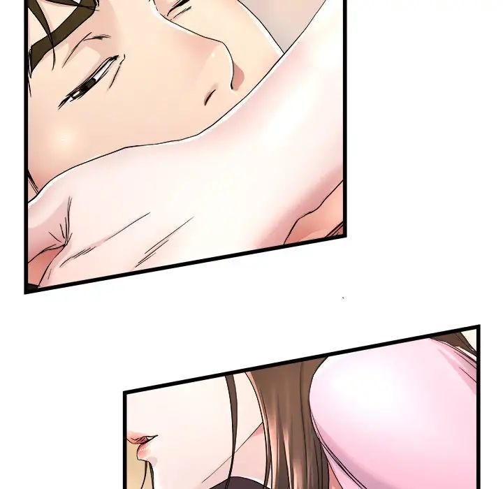 單身爸爸想戀愛第25話