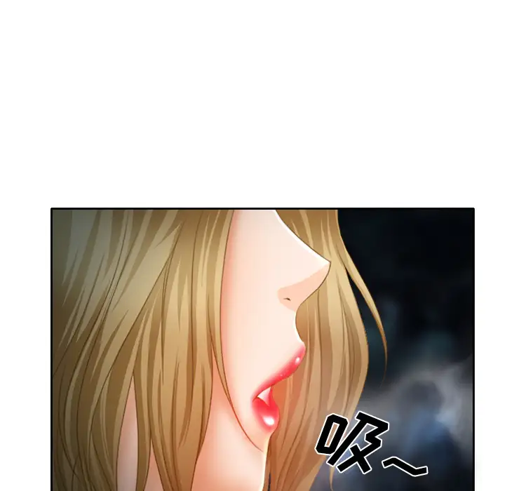 雷普利爱情第17话