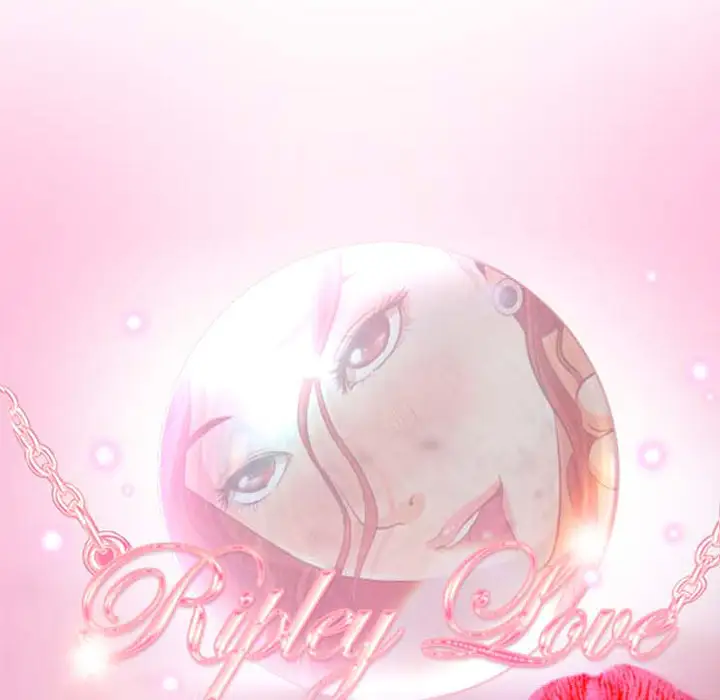 雷普利爱情第17话