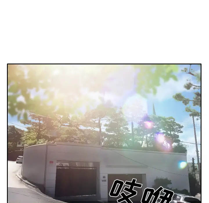 雷普利爱情第17话