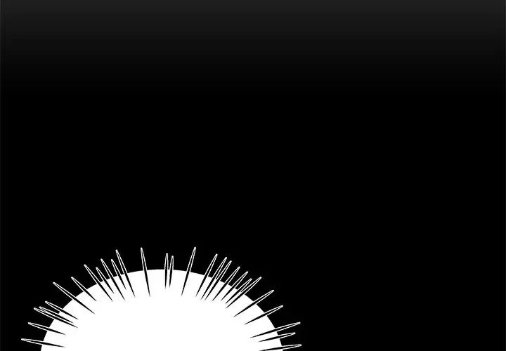 单身爸爸想恋爱第26话