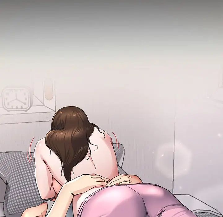 单身爸爸想恋爱第26话