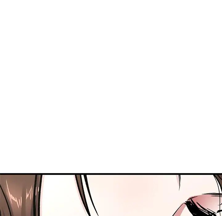 单身爸爸想恋爱第26话