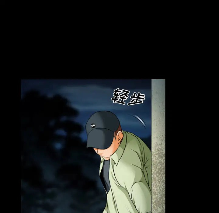 雷普利爱情第18话