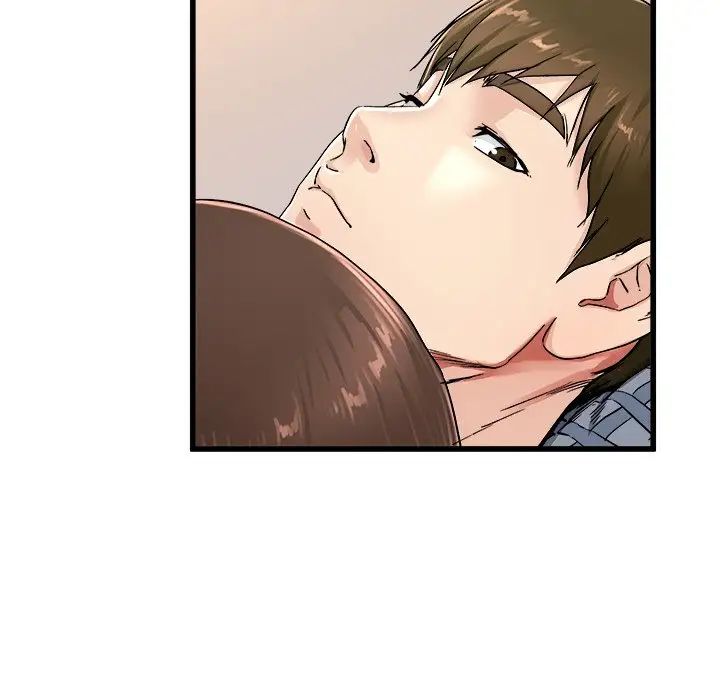 单身爸爸想恋爱第26话