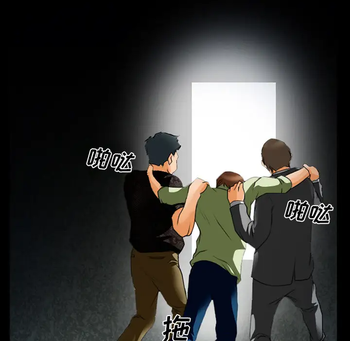 雷普利爱情第18话