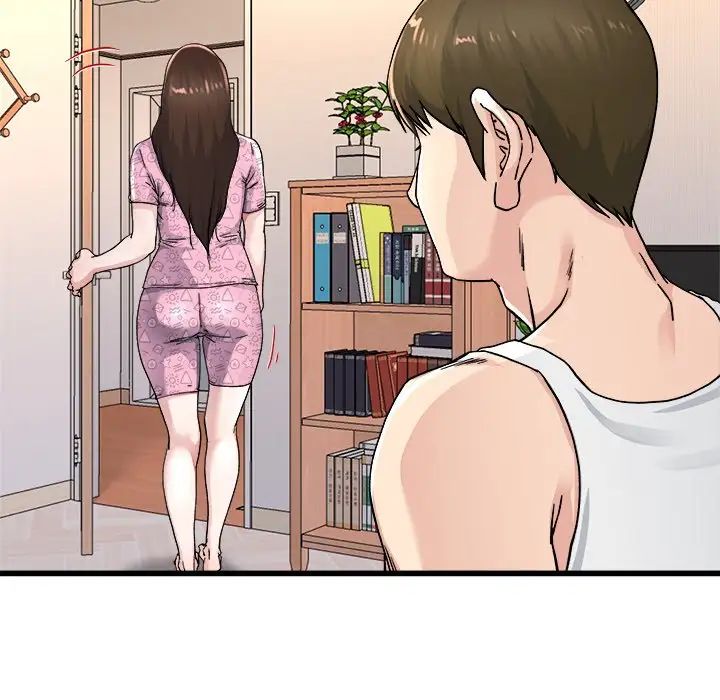 单身爸爸想恋爱第26话