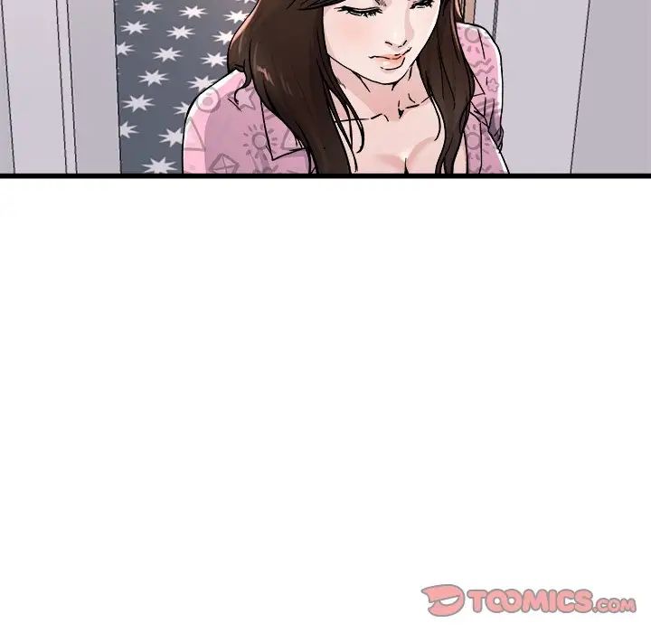 單身爸爸想戀愛第26話