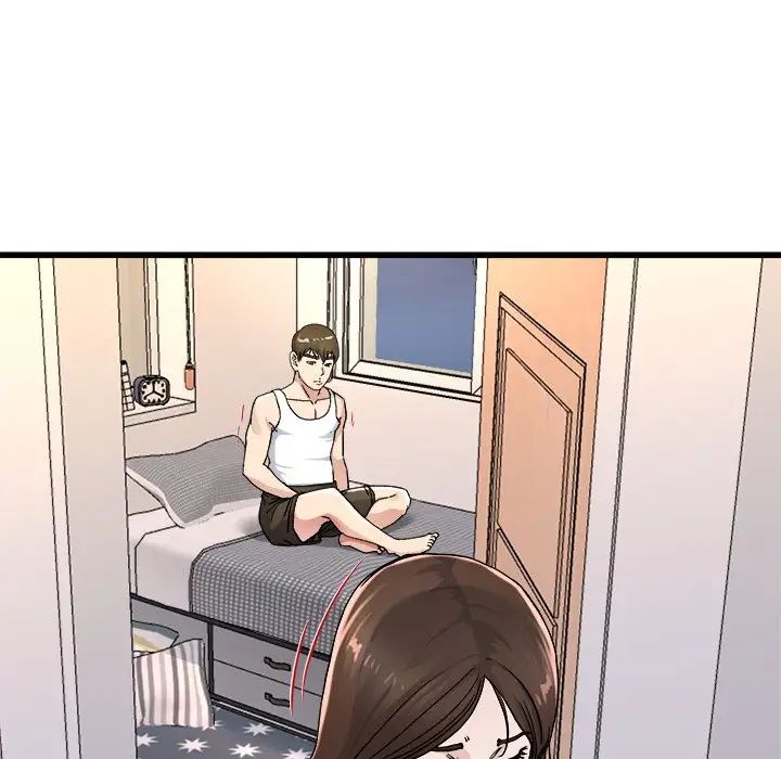 單身爸爸想戀愛第26話