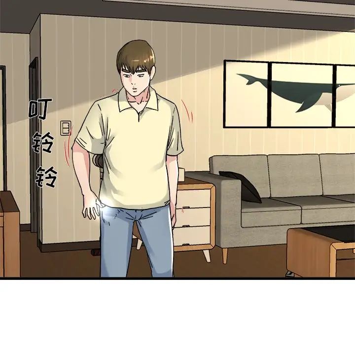 单身爸爸想恋爱第26话