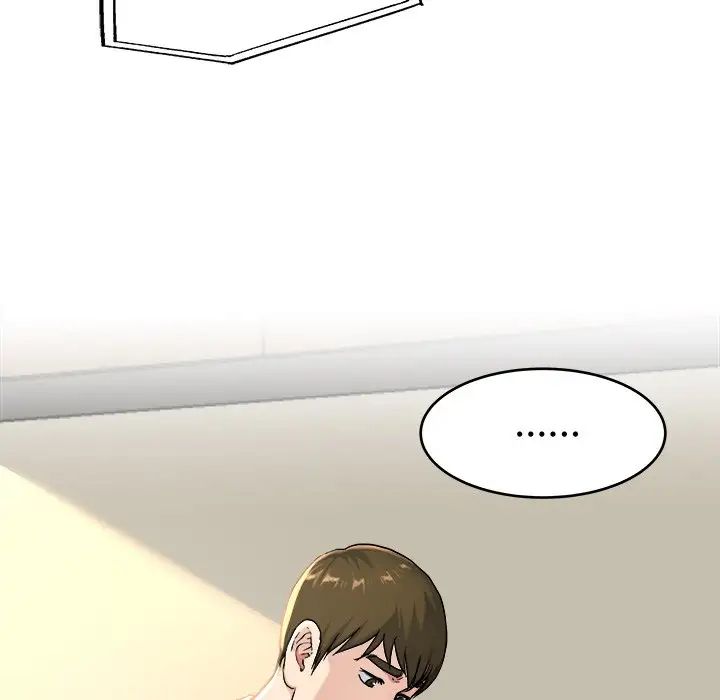 单身爸爸想恋爱第27话