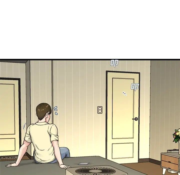 单身爸爸想恋爱第27话