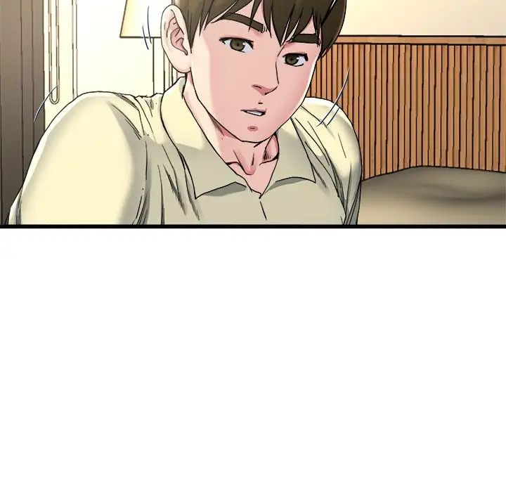 单身爸爸想恋爱第27话