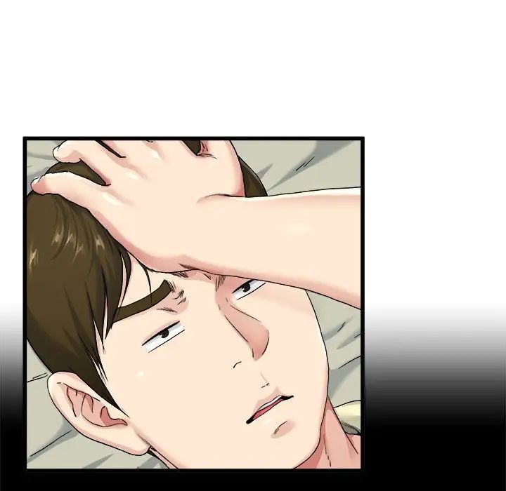 单身爸爸想恋爱第27话