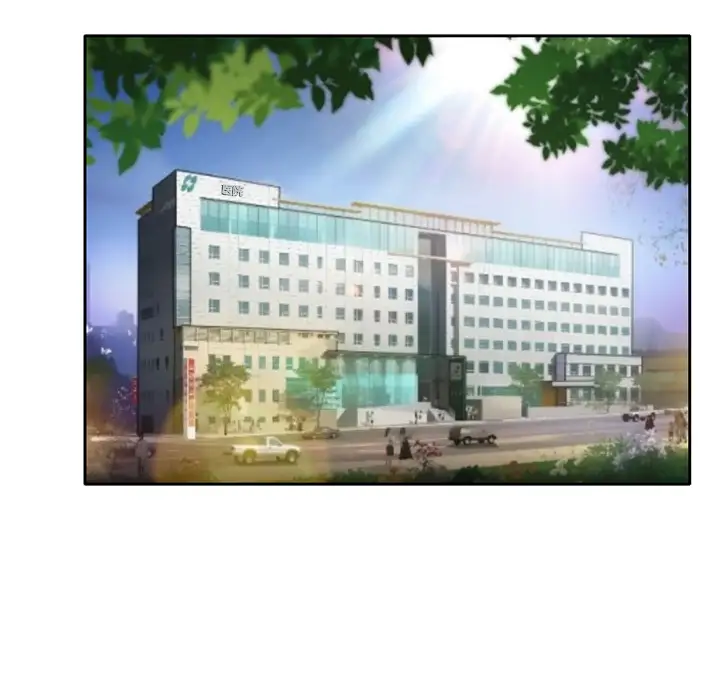 雷普利爱情第19话