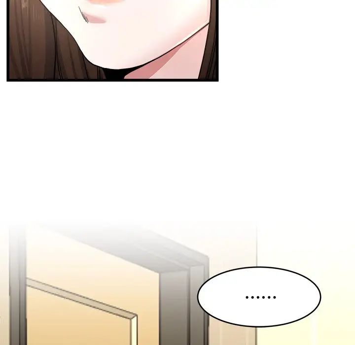 单身爸爸想恋爱第27话