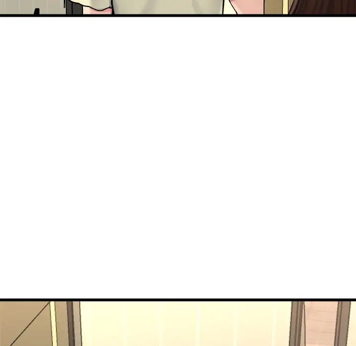 单身爸爸想恋爱第27话