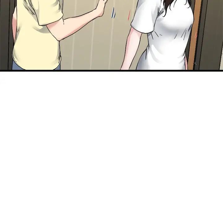 单身爸爸想恋爱第27话