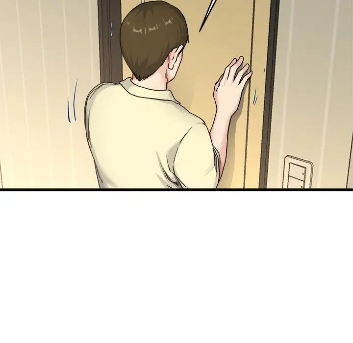 單身爸爸想戀愛第27話