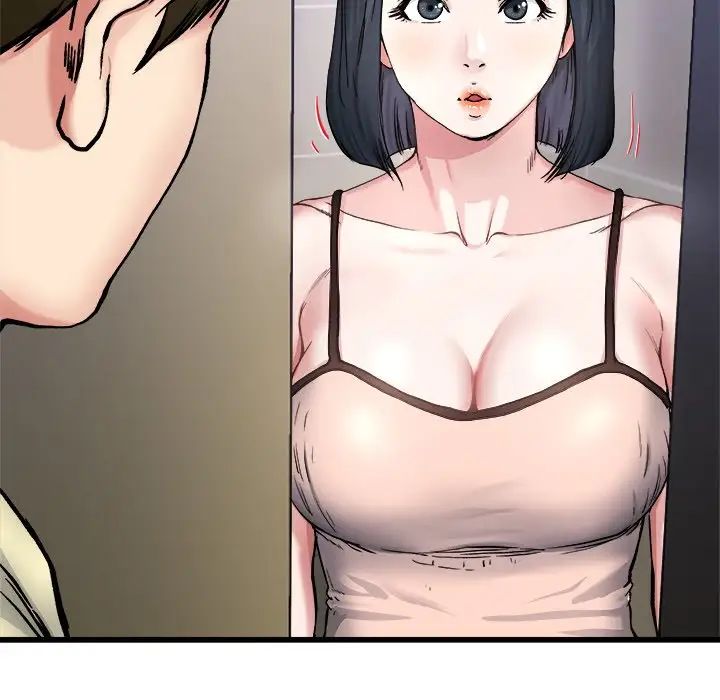 单身爸爸想恋爱第27话