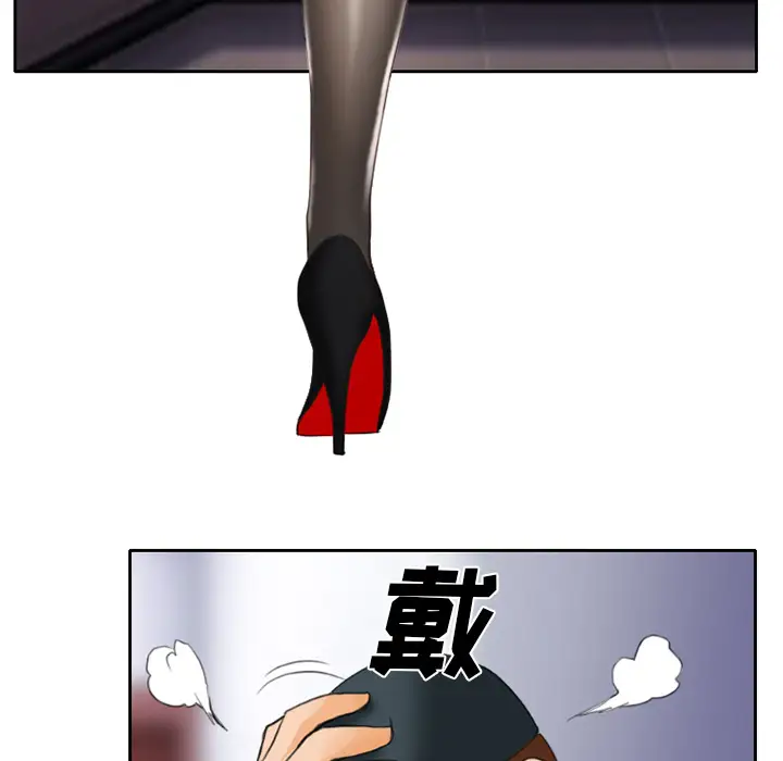 雷普利爱情第20话