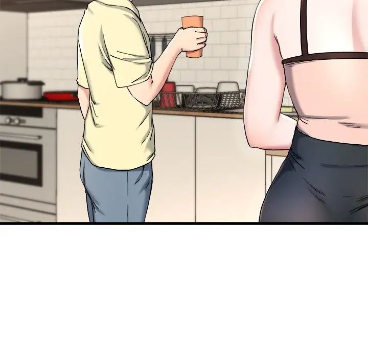 单身爸爸想恋爱第28话