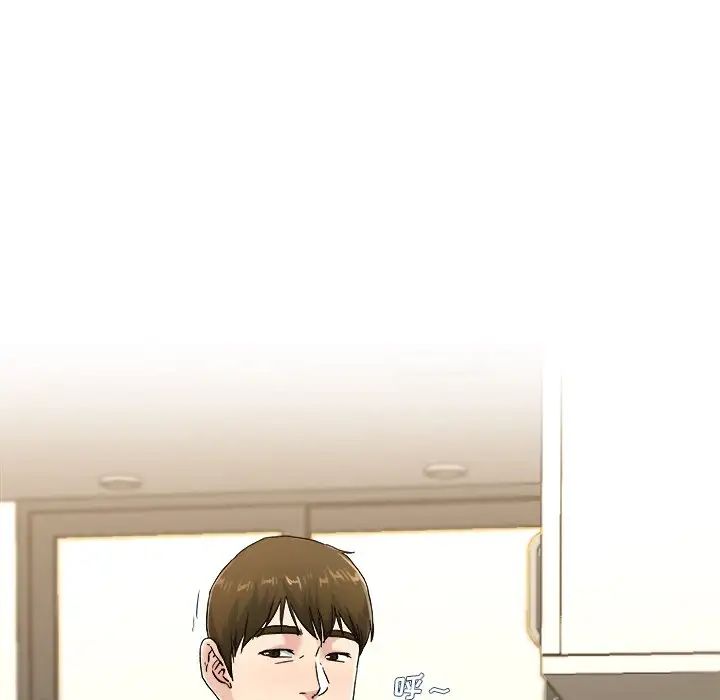 單身爸爸想戀愛第28話