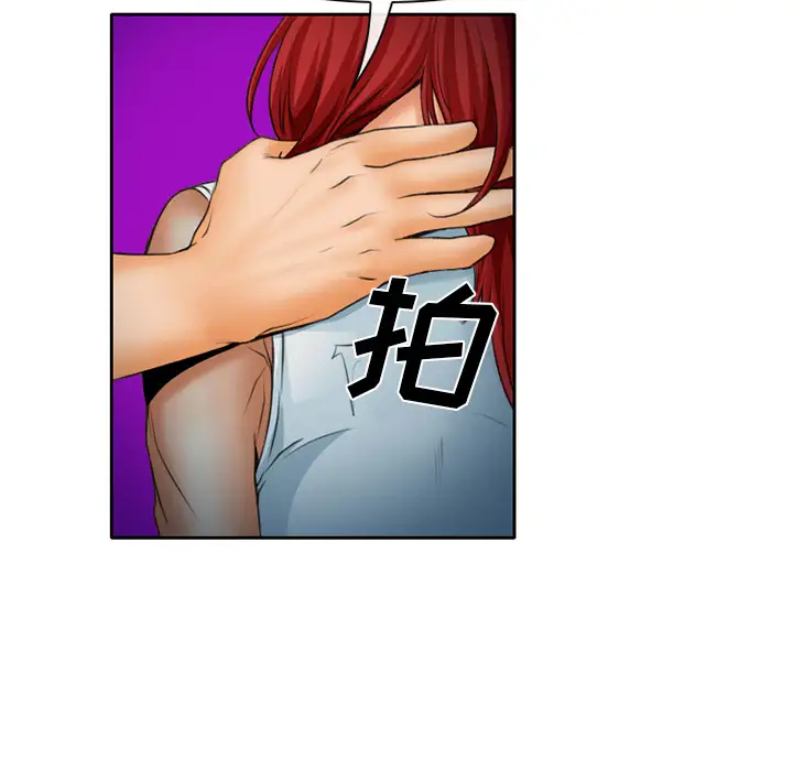 雷普利爱情第21话