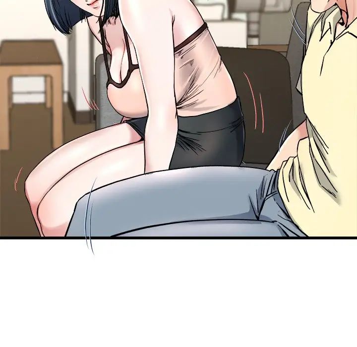 單身爸爸想戀愛第28話