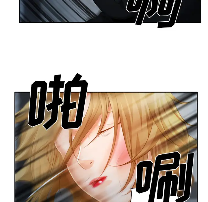 雷普利爱情第21话