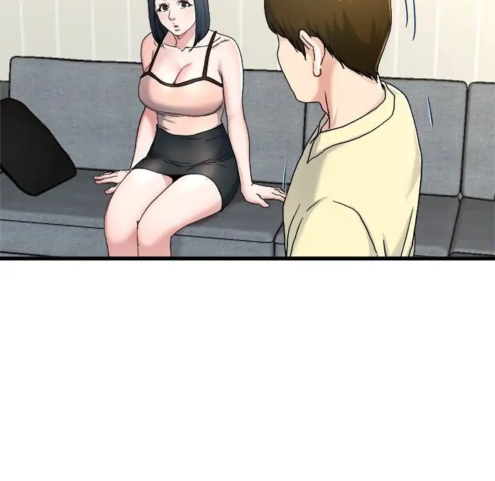 单身爸爸想恋爱第28话