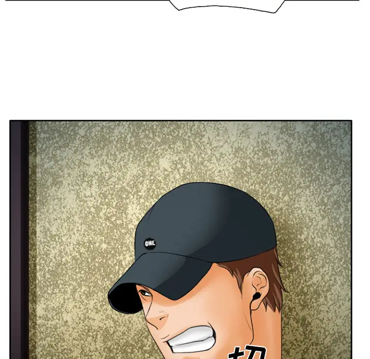 雷普利爱情第21话