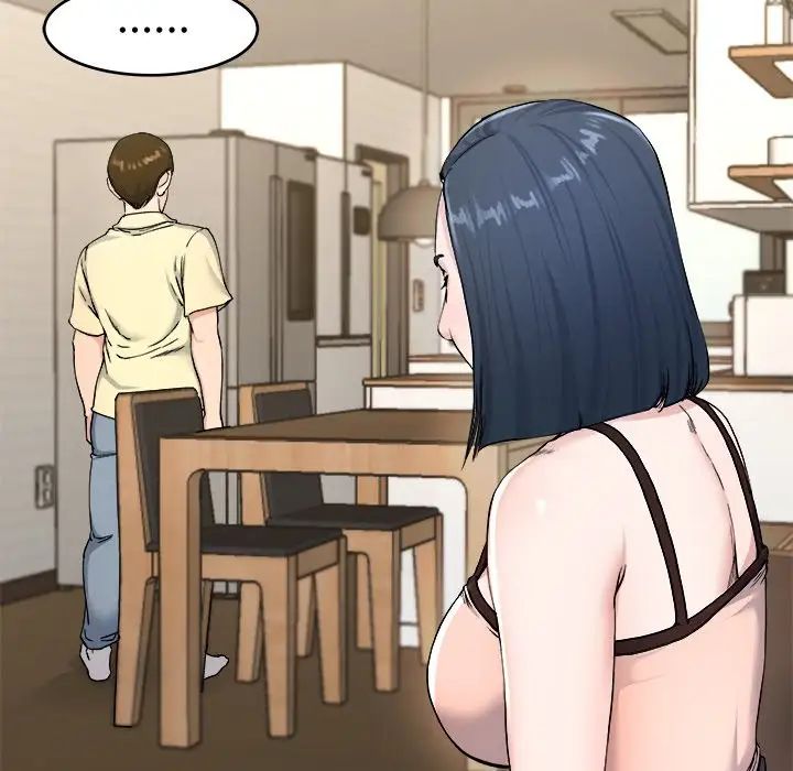 单身爸爸想恋爱第28话