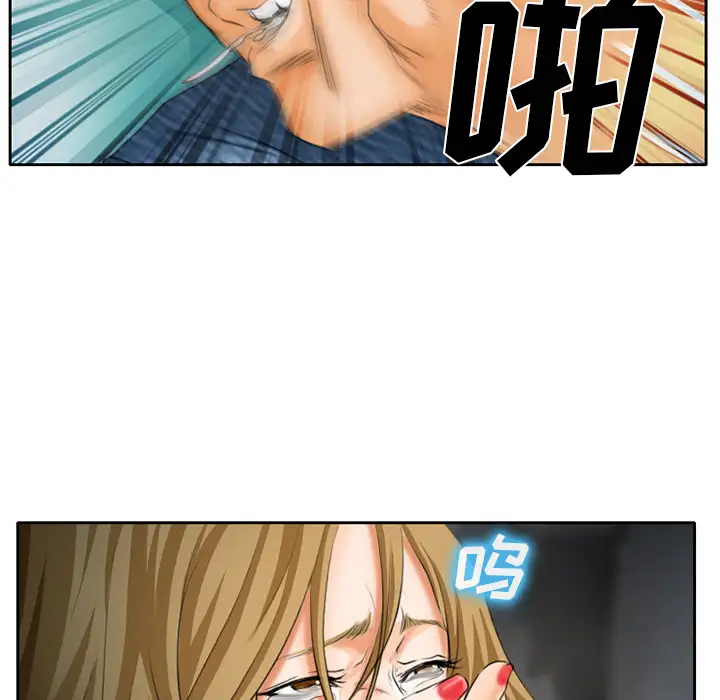 雷普利爱情第21话