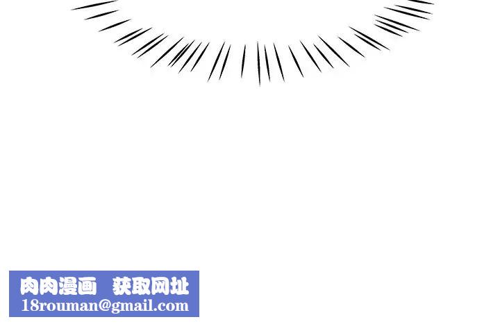 單身爸爸想戀愛第28話