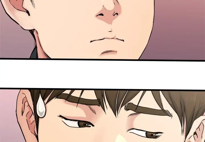 单身爸爸想恋爱第29话